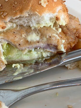 Kjuklingastadurinn Sudurveri